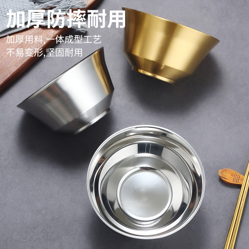韩式不锈钢米饭碗304儿童