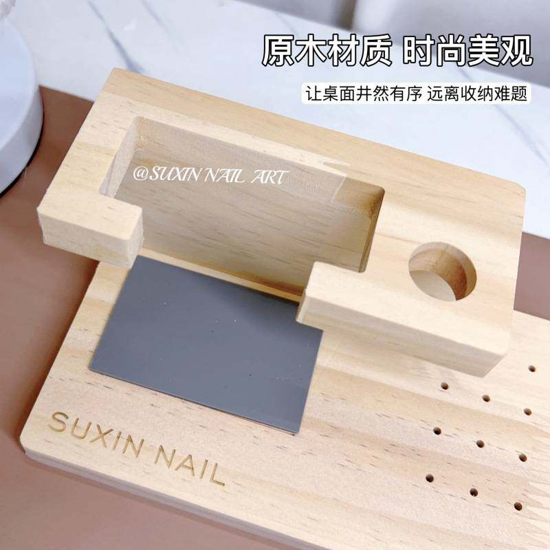 原木美甲打磨机收纳架简约打磨头收纳盒一体式美甲店专用工具新款