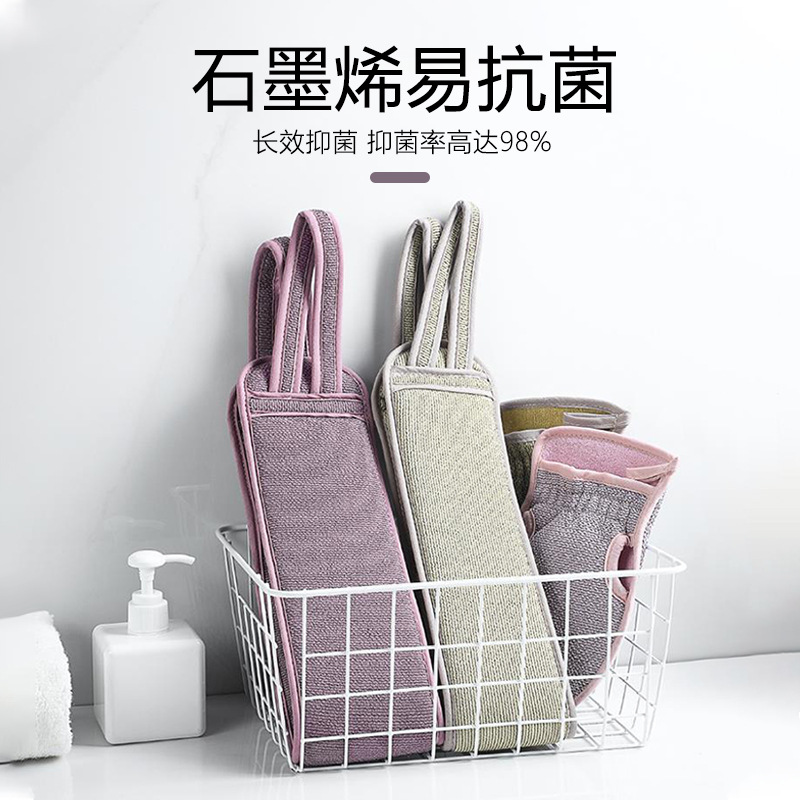 洗澡刷后背搓澡洗澡巾搓澡巾无痛家用搓背长条男女士专用搓泥
