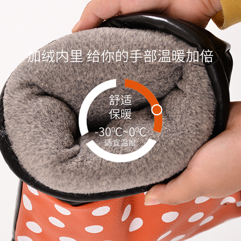 电动车把套加厚防雨防水保暖冬季加绒电瓶车自行车护把手套