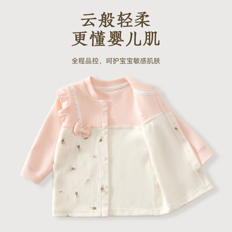 婴幼儿春秋纯棉套装秋季新生儿舒绒秋衣秋裤宝宝分体内衣a类儿童