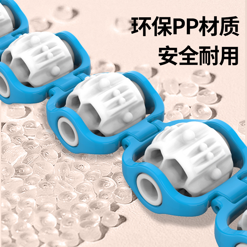 拉背条按摩器多功能可拆卸滚轮式按摩器疏通经络开肩开背手动滚轮