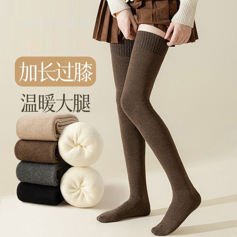 秋冬长筒大腿袜加长过膝袜高筒加绒加厚毛圈袜女士微压显瘦JK袜子