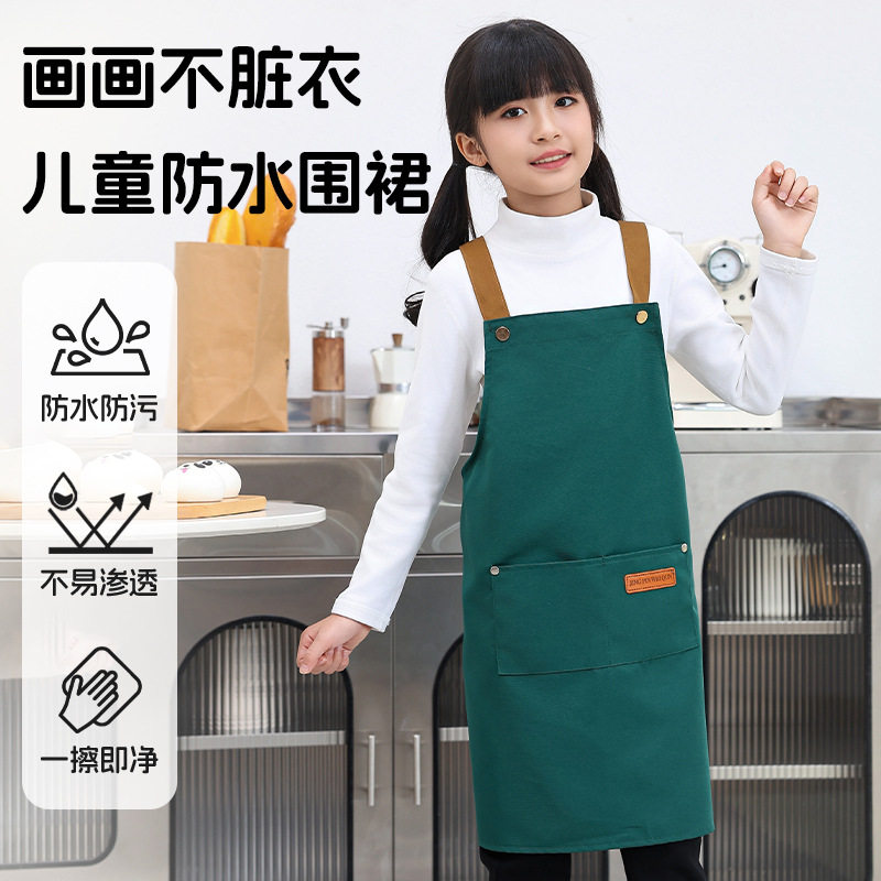 帆布围裙儿童防水美术绘