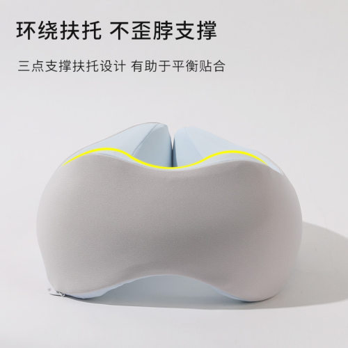 记忆棉u型枕旅行护颈枕头