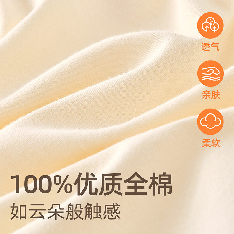 儿童保暖衣纯棉a类棉中大