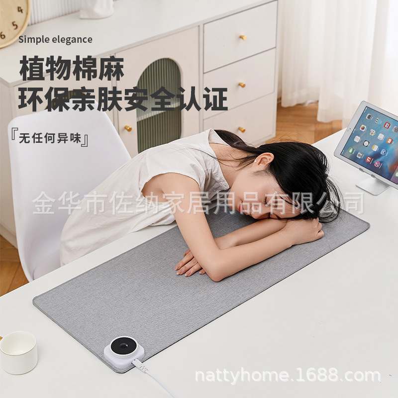 加热桌垫暖桌垫加大棉麻桌面鼠标发热桌垫写字台办公桌电热加热垫