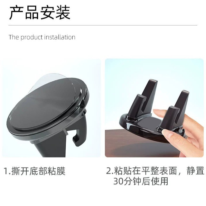 圆形车载手机支架 360度旋转仪表台手机导航支架防滑硅胶汽车通用