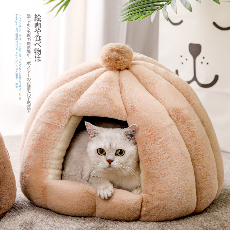 蒙古包猫窝四季通用封闭式猫窝猫屋冬季保暖可拆洗狗窝垫猫咪用品