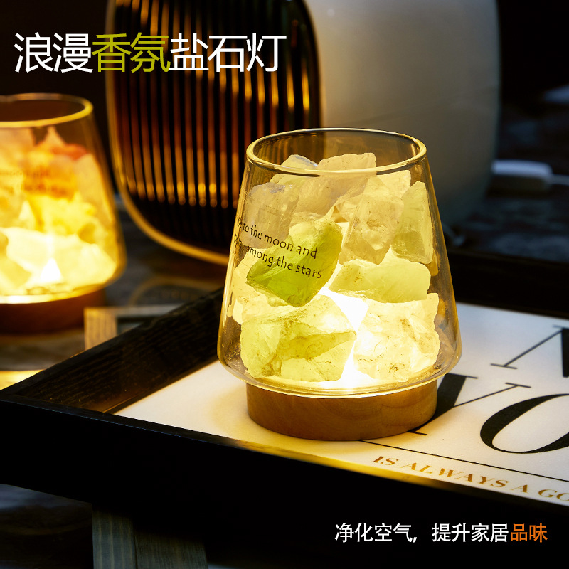 喜马拉雅盐灯香薰灯矿石水晶盐石小夜灯卧室台灯床头灯氛围灯