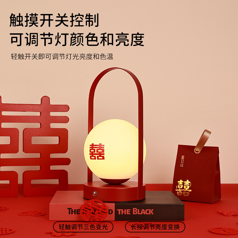 长明灯婚灯一对结婚台灯红色床头灯卧室新娘陪嫁新婚房礼物送新人