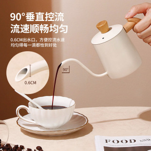 不锈钢手冲壶家用手冲咖啡壶细口壶咖啡器具挂耳手冲壶现货