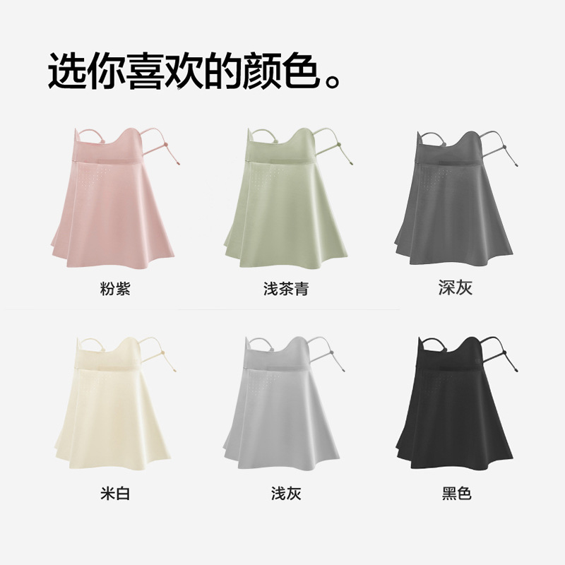 防晒口罩遮全脸护颈脖女冬保暖高颜值防紫外线遮阳面罩护眼角开车