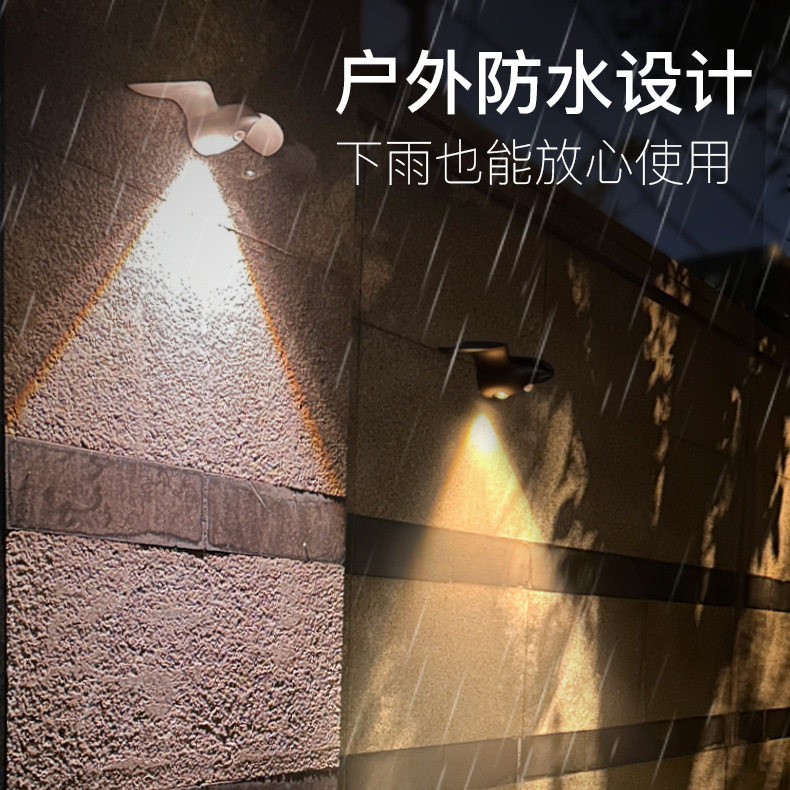 新款海鸥人体感应灯过道