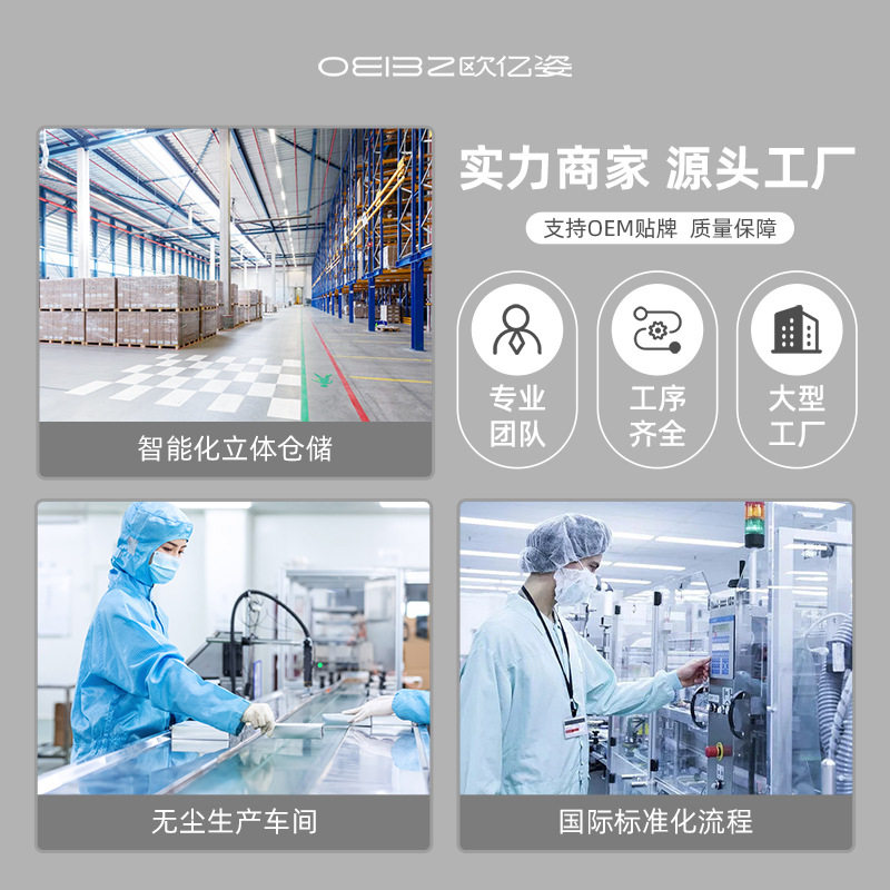 死皮剪钳专用钢推专业美