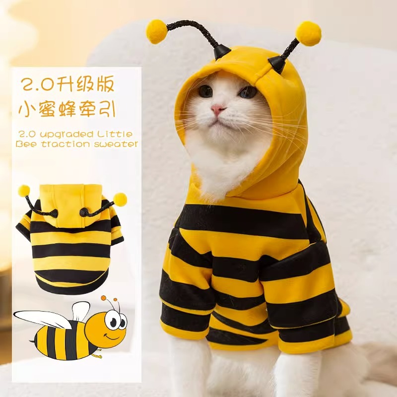 秋冬季薄绒条纹可爱小蜜蜂保暖卫衣狗狗两脚泰迪衣服宠物猫咪衣服