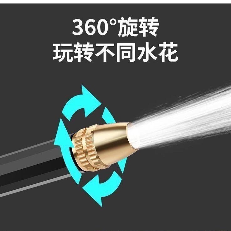 洗车高压水枪家用增套装