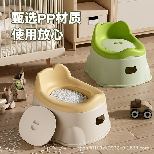 儿童马桶坐便器男孩小女