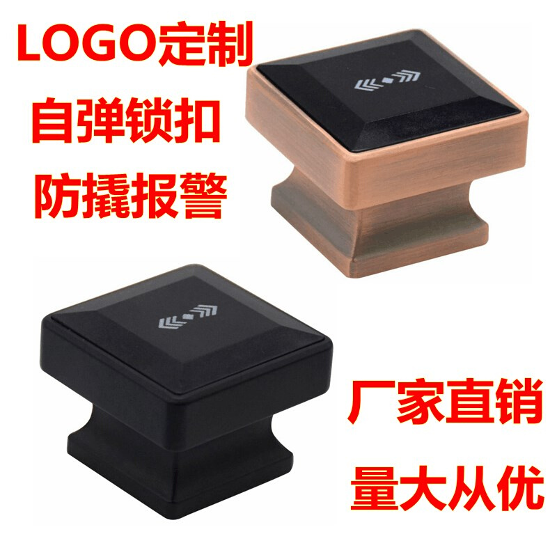 桑拿锁更衣柜锁洗k浴中心浴室健身房柜门锁储物柜刷卡电子感应锁