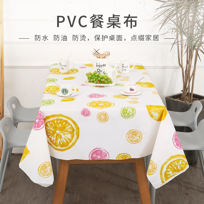 厂家直供PVC防水防油污餐桌布免洗桌布 美式乡村餐厅台布茶几桌垫,居家布艺,桌布,淘宝优惠券,粉丝福利购,淘宝优惠卷