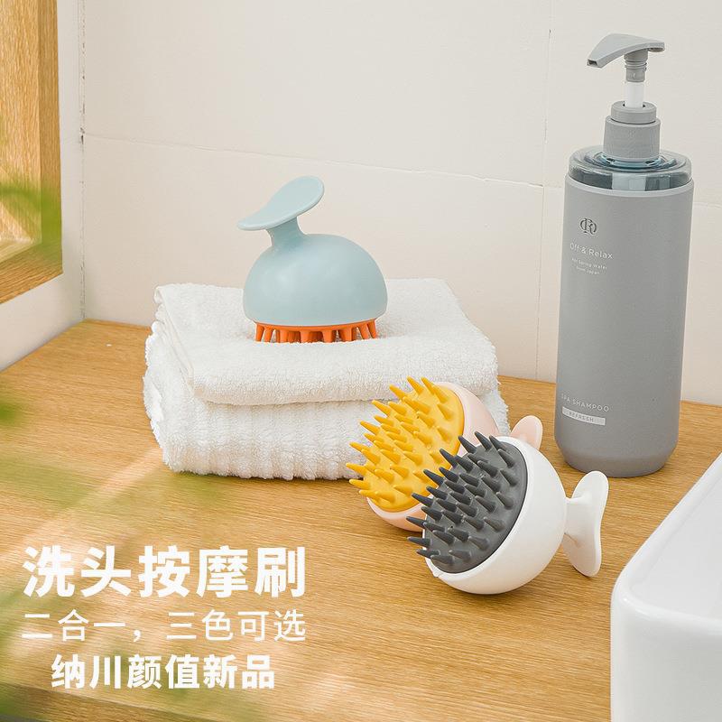 日式洗头洗头按摩刷清洁头皮止痒抓头器硅胶软头洗头梳