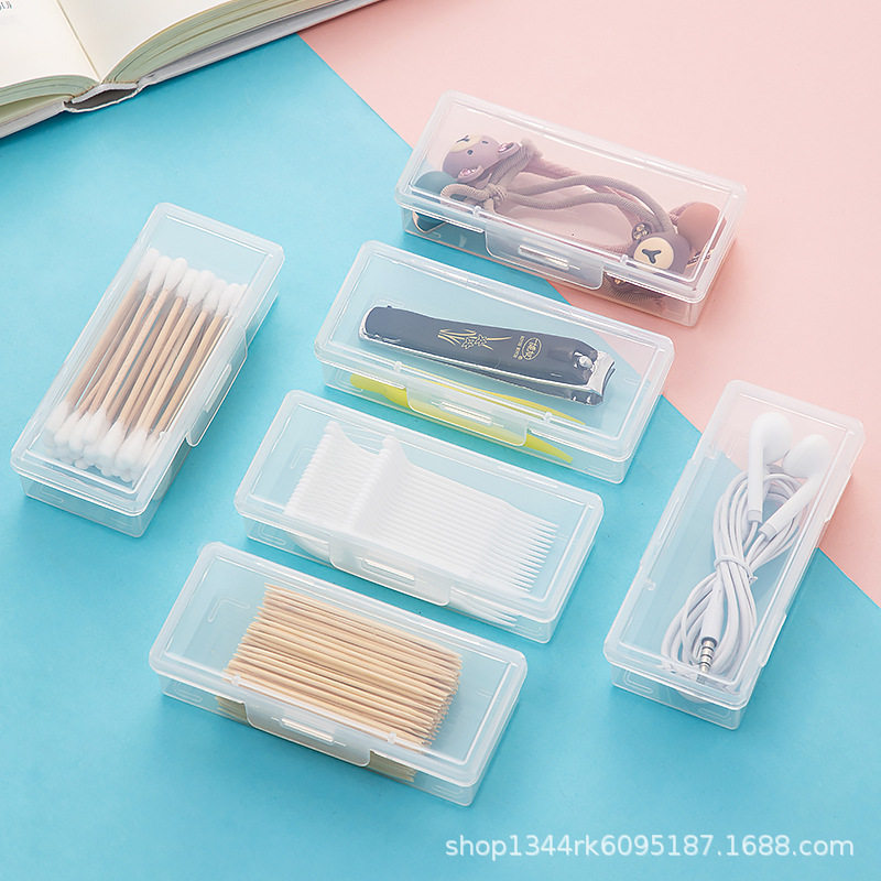 简约出差便携式小号收纳盒药盒棉签棒小盒子耳环项链发夹储物盒,收纳整理,药盒,淘宝优惠券,粉丝福利购,淘宝优惠卷