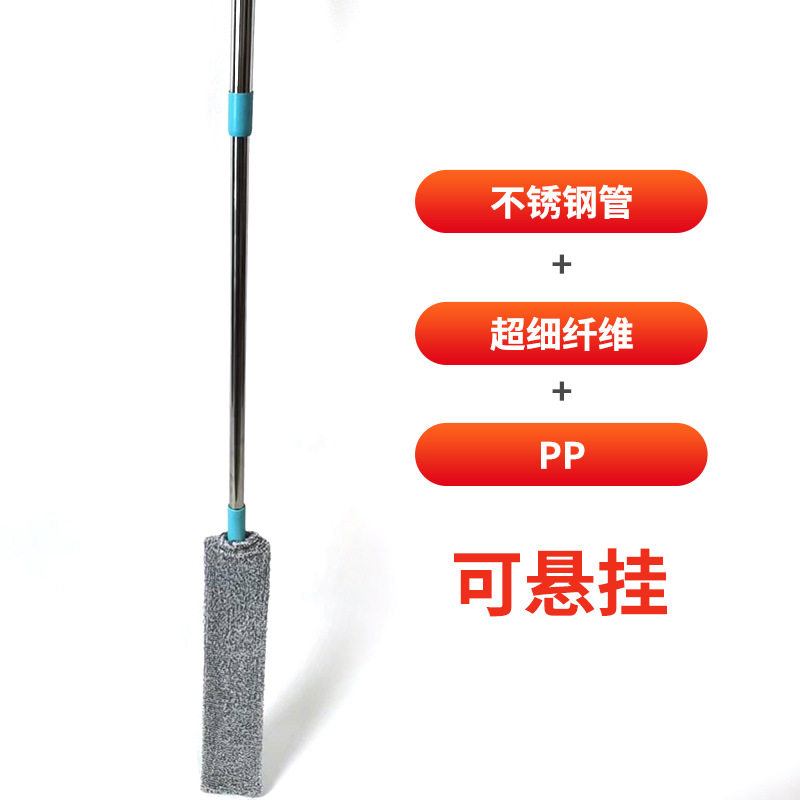 床底清扫神器家用鸡毛掸子除尘掸子家用加长可伸缩加长静电纺布