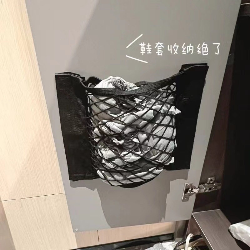 厨房塑料袋收纳袋网兜 粘贴式收纳挂袋车载储物网 固定车用置物袋