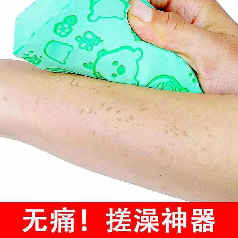 卡通 高密度印花洗澡海绵婴儿童搓澡巾搓泥搓背,玩具/童车/益智/积木/模型,创意/整蛊玩具,淘宝优惠券,粉丝福利购,淘宝优惠卷