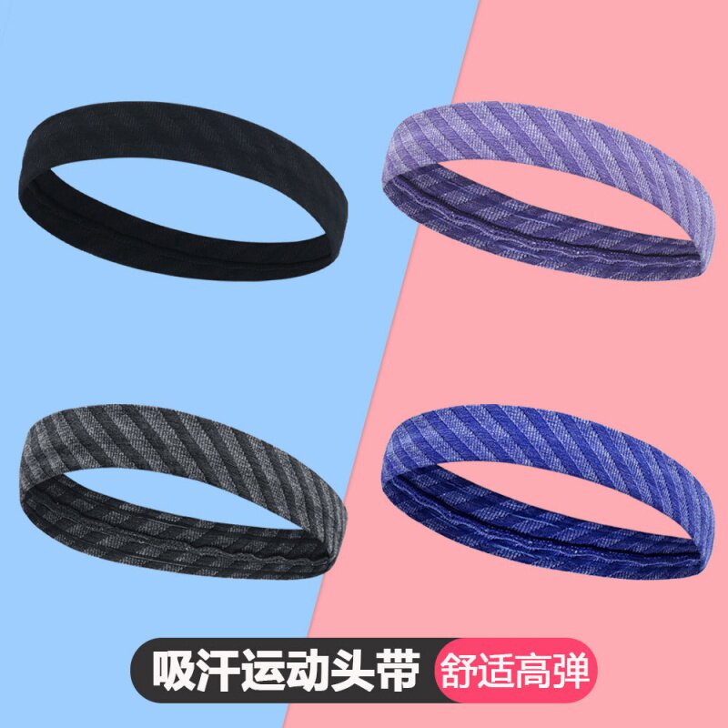 夏季新款瑜伽束发带男女跑步健身动吸汗头带护额高弹力止汗头巾