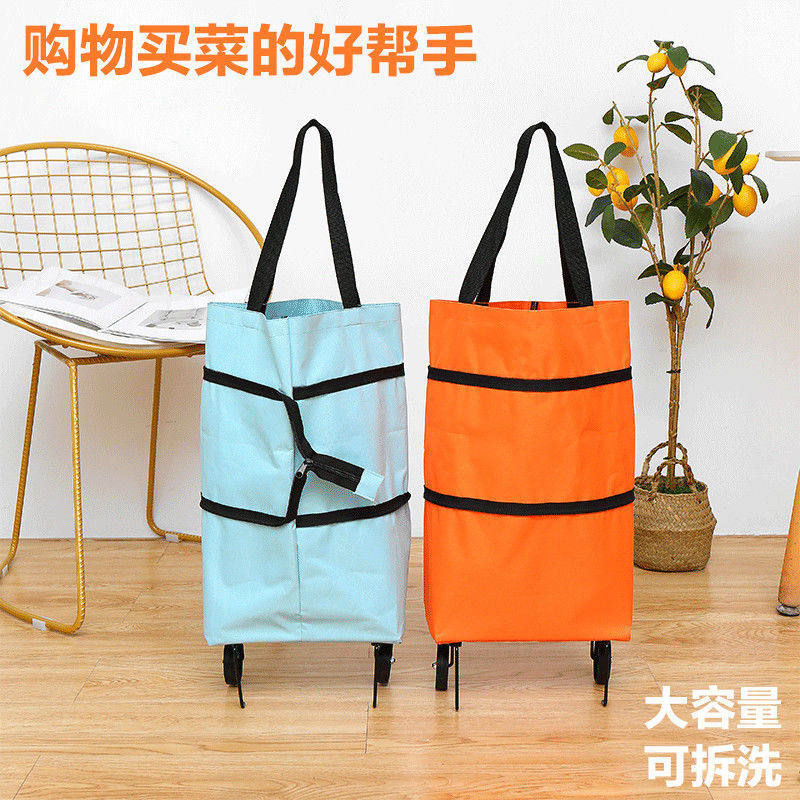 买菜小拉车折叠便携超市购物车老年人轮子购物袋手提袋大容量防水