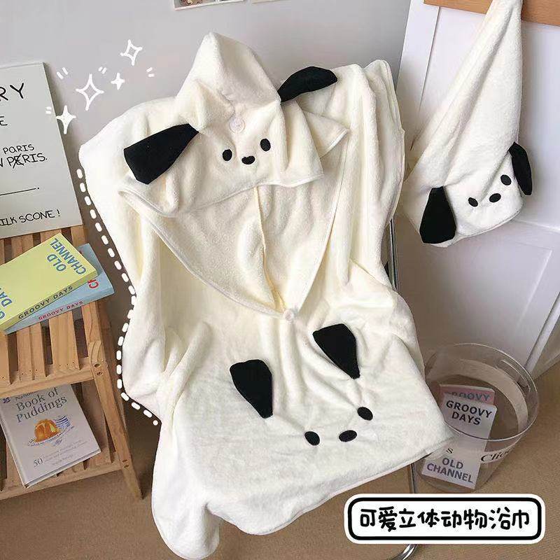 卡通大耳狗干发帽毛巾三件套加厚不掉毛浴裙浴帽男女儿童浴巾,玩具/童车/益智/积木/模型,创意/整蛊玩具,淘宝优惠券,粉丝福利购,淘宝优惠卷