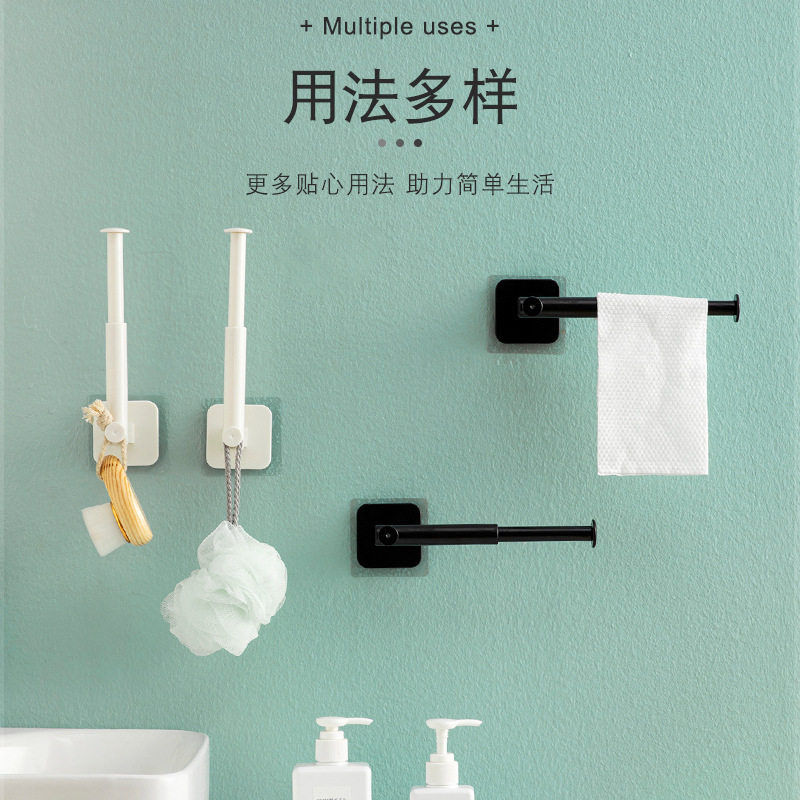 免打孔懒人抹布架厨房保鲜膜卷纸收纳架可伸缩L型洗脸巾架,厨房/烹饪用具,抹布架/厨房清洁收纳架,淘宝优惠券,粉丝福利购,淘宝优惠卷