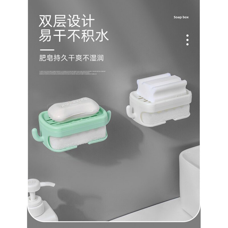 新款双层卫生间沥水置物架带清洁海绵挂钩壁挂式免打孔香皂肥皂盒