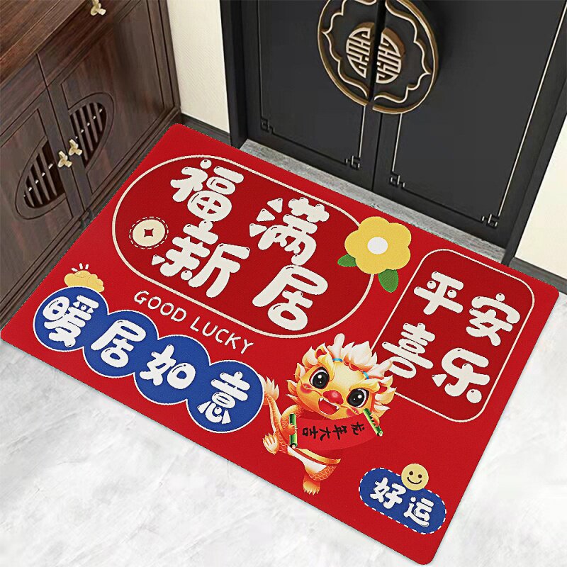 龙年红色喜庆硅藻泥地垫新年国潮