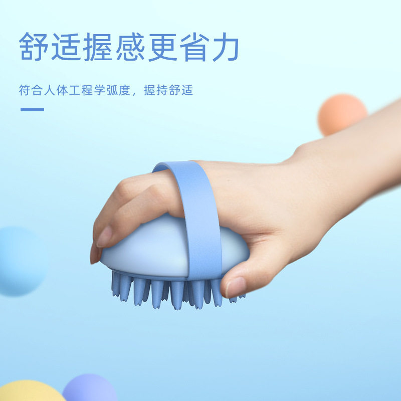 新款悬挂式男女洗头刷头部洗发按摩梳止痒抓头器头皮硅胶洗头刷子