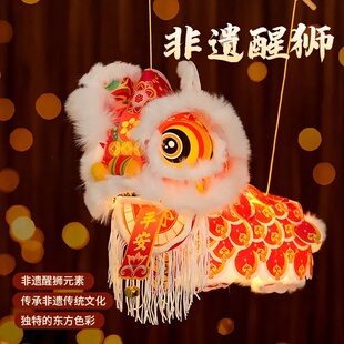 买一送二春节马年醒狮灯笼手工diy制作材料套装元宵儿童小花灯