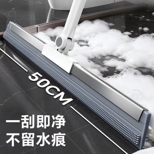 硅胶魔术扫把刮水除尘