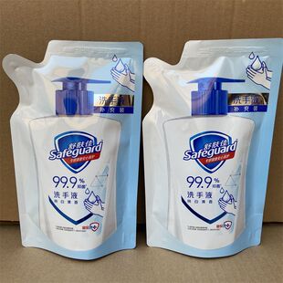 舒肤佳洗手液200ml补充液商用家用袋装纯白清香健康抑菌临期清仓
