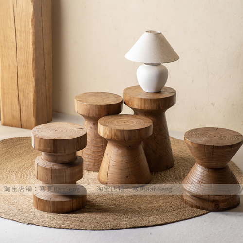 实木木墩原木矮凳茶几诧寂风