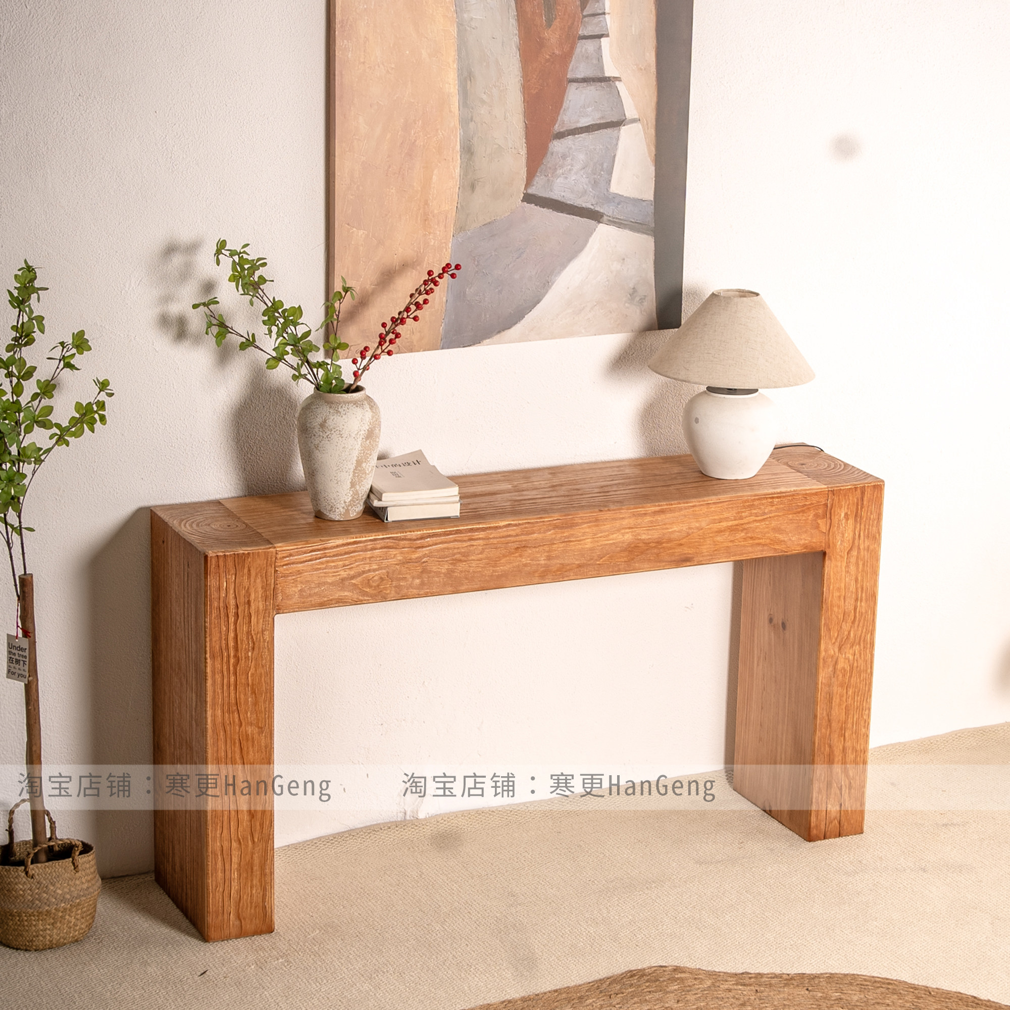实木玄关桌原木玄关台长条案几图片
