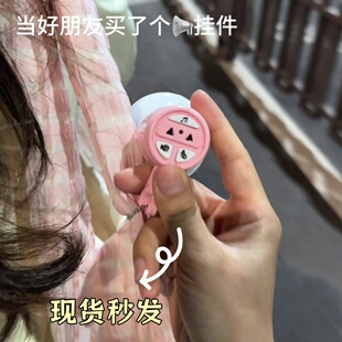 迷你小喇叭大声公挂件手持可录音玩具扩音器钥匙扣创意整蛊扬声器