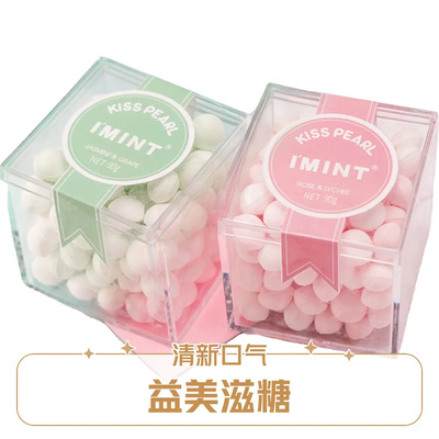 益美滋持久留香花香口香糖