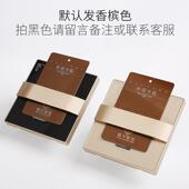 赛尔玛插卡取电开关酒店宾馆客房取电盒三线延时40a任意取电开关