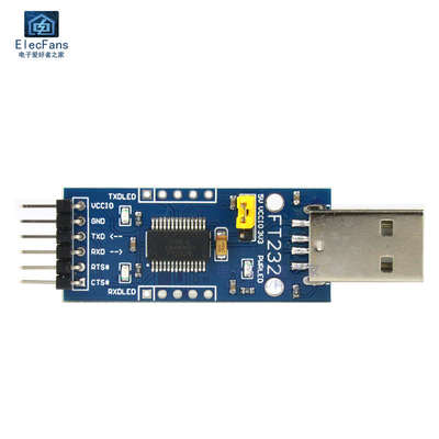 FT232RL升级刷机模块 USB转TTL串口UART STC单片机下载线烧录器板