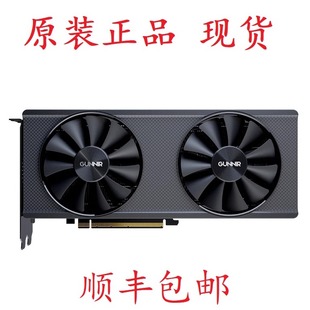 A580 GDDR6超频版 Index 1700MHz 游戏显卡设计视频剪 蓝戟Arc