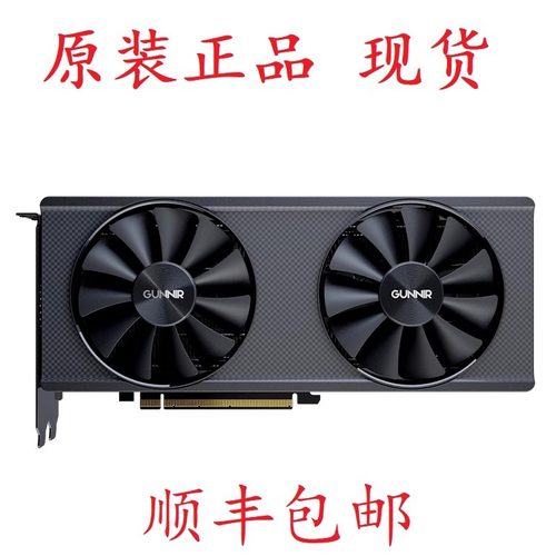 蓝戟Arc A580 Index 8G 1700MHz GDDR6超频版 游戏显卡设计视频剪