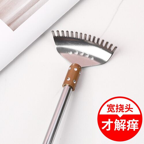 多功能加宽大面积不锈钢痒痒挠伸缩杆不求人抓背器挠背神器