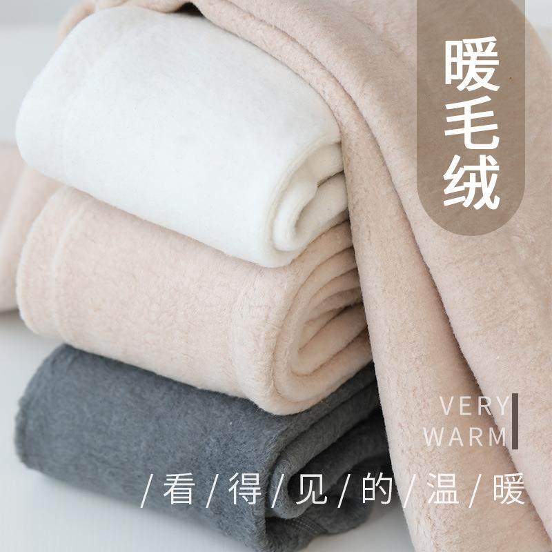秋冬日系羊绒蛋白细条踩脚连袜裤加绒加厚高腰打底裤加厚保暖,女士内衣/男士内衣/家居服,连裤袜/打底袜,淘宝优惠券,粉丝福利购,淘宝优惠卷