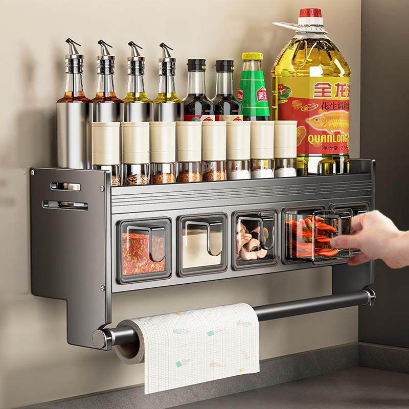 厨房调料置物架免打孔壁挂多功能盐调味品收纳神器调料盒罐子家用,厨房/烹饪用具,抹布架/厨房清洁收纳架,淘宝优惠券,粉丝福利购,淘宝优惠卷